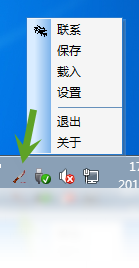 �ռ���ɱ��������