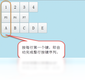 �ռ���ɱ���ù���