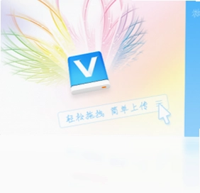 微盘Air预览图