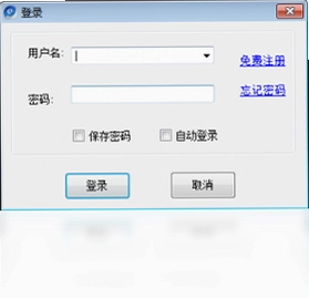 E·ͨ���Ӵ�������Ԥ��ͼ