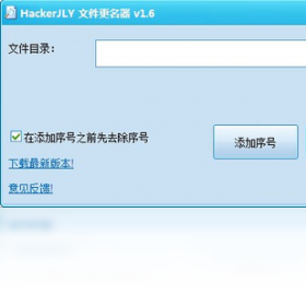 HackerJLY �ļ�����������Ԥ��