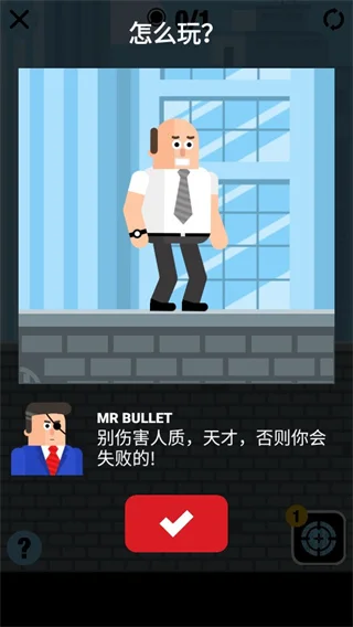 超级英雄联盟手游最新版预览图