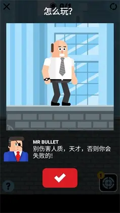超级英雄联盟手游最新版预览图