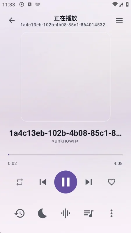饼干音乐预览图