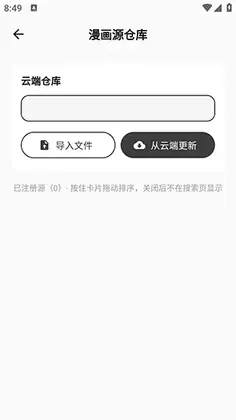 Cmbok�ٷ���Ԥ��ͼ
