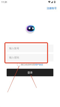 长风软件库预览图