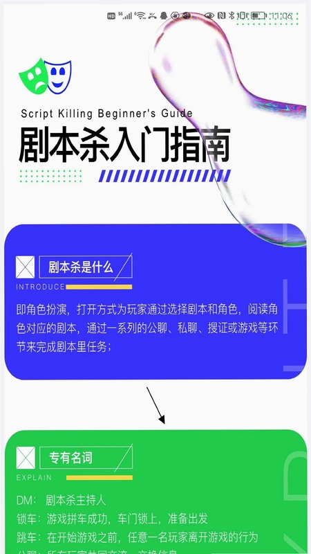 �籾����Ԥ��ͼ