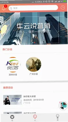 ţ��˵Ӫ��Ԥ��ͼ