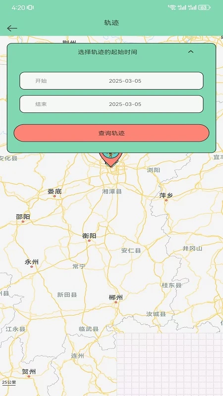 侣行踪定位原理