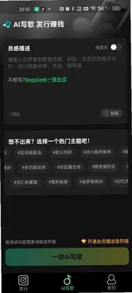 Ai������ʦԤ��ͼ