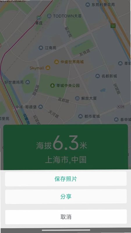 ׷������������Ԥ��ͼ