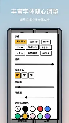 海报设计预览图