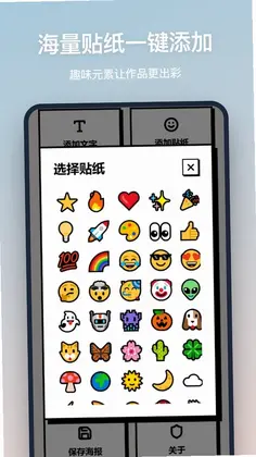 海报设计预览图