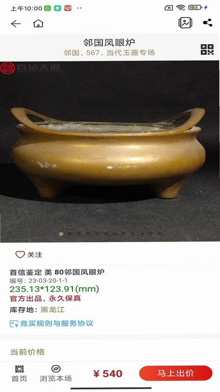 ��������Ԥ��ͼ