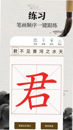 �鷨365������ȫԤ��ͼ