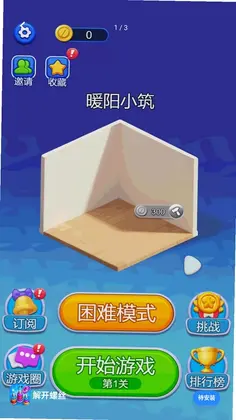 �⿪��˿��С��ϷԤ��ͼ
