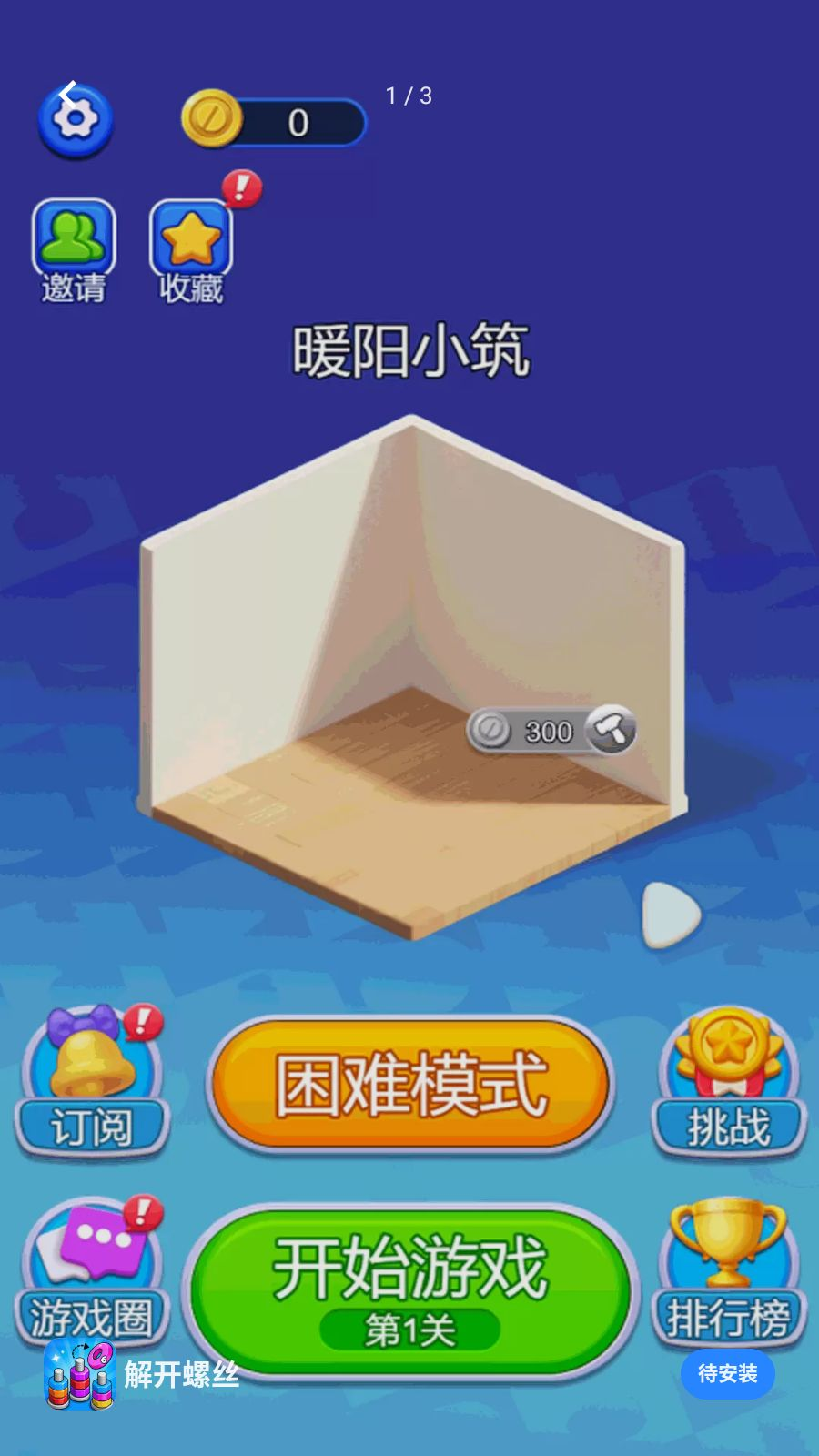 �⿪��˿��ϷԤ��