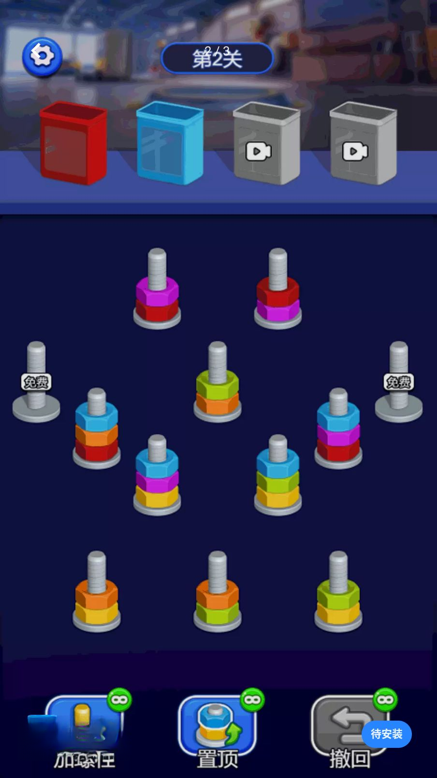 �⿪��˿���ɷ���