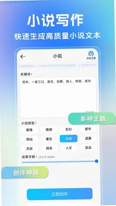 AIд��������Ԥ��ͼ