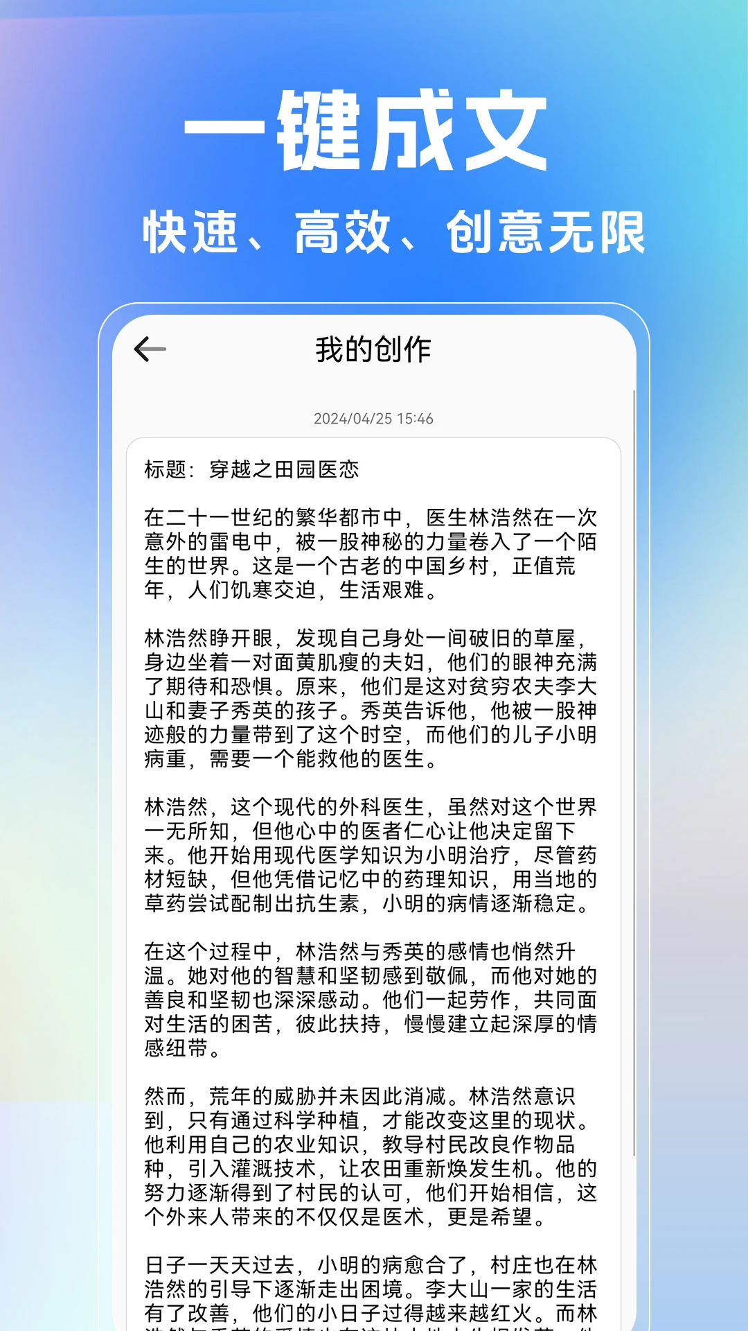 AIд��������������Ⱥ