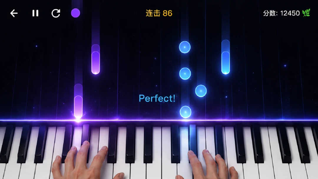 电子琴模拟曲谱界面
