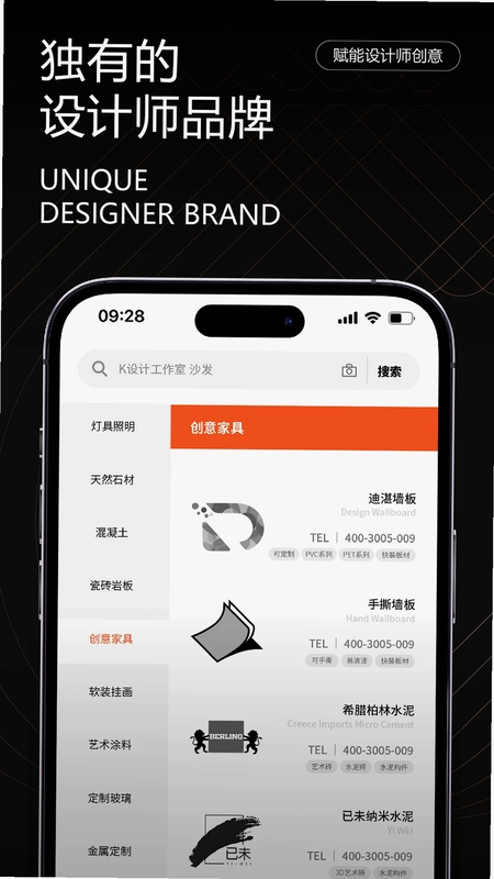 非森预览图