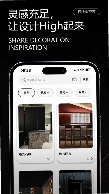 非森预览图