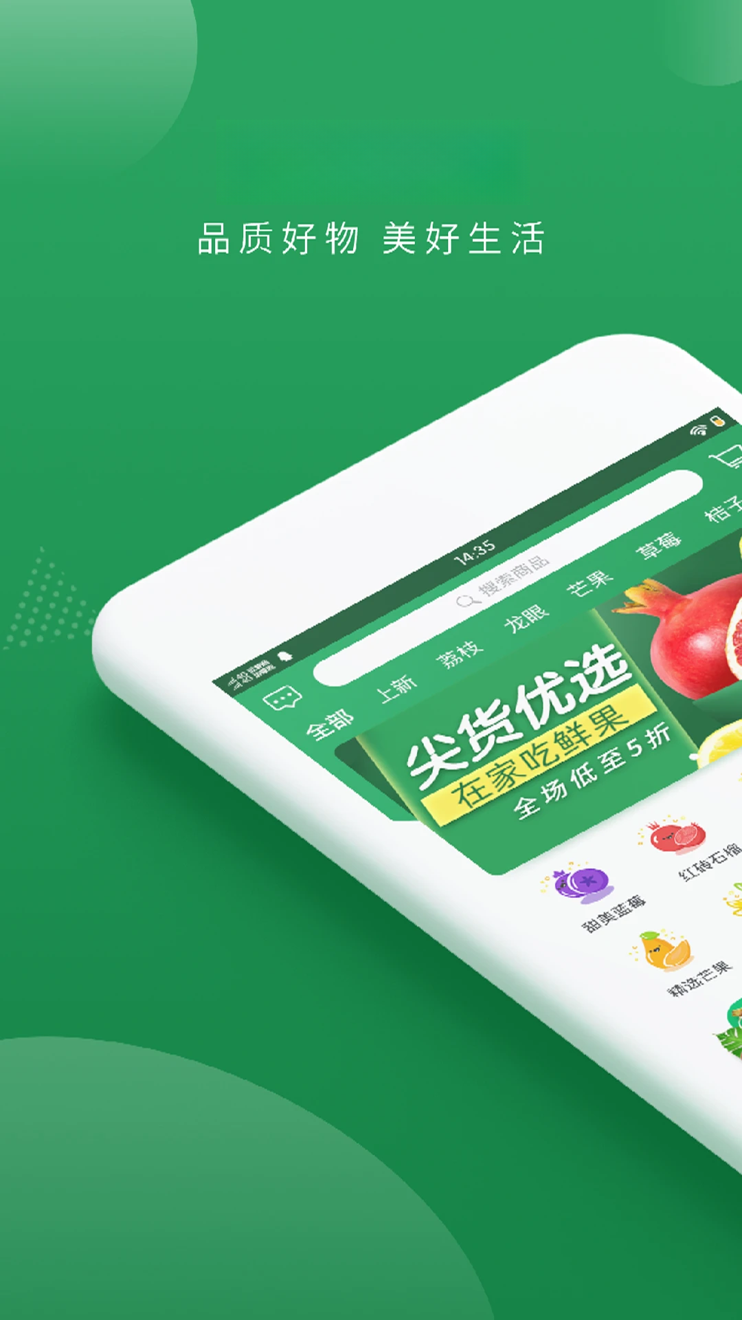 梨花熊预览图
