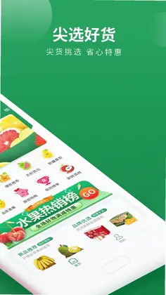 梨花熊预览图