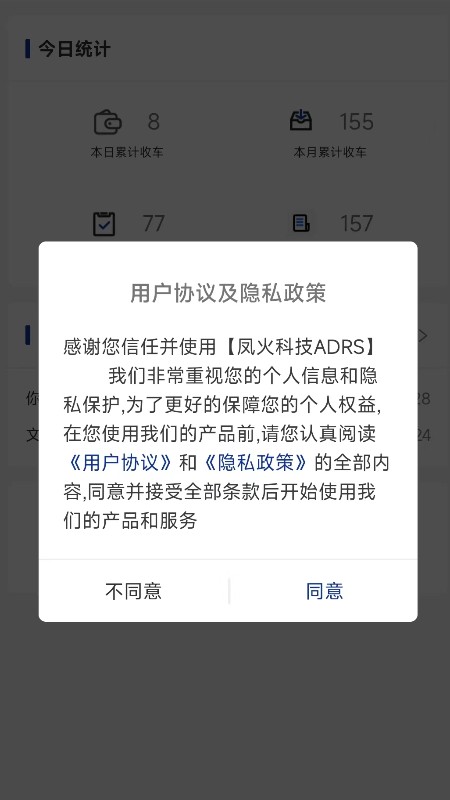 �����ά�޳ɱ���ʡ