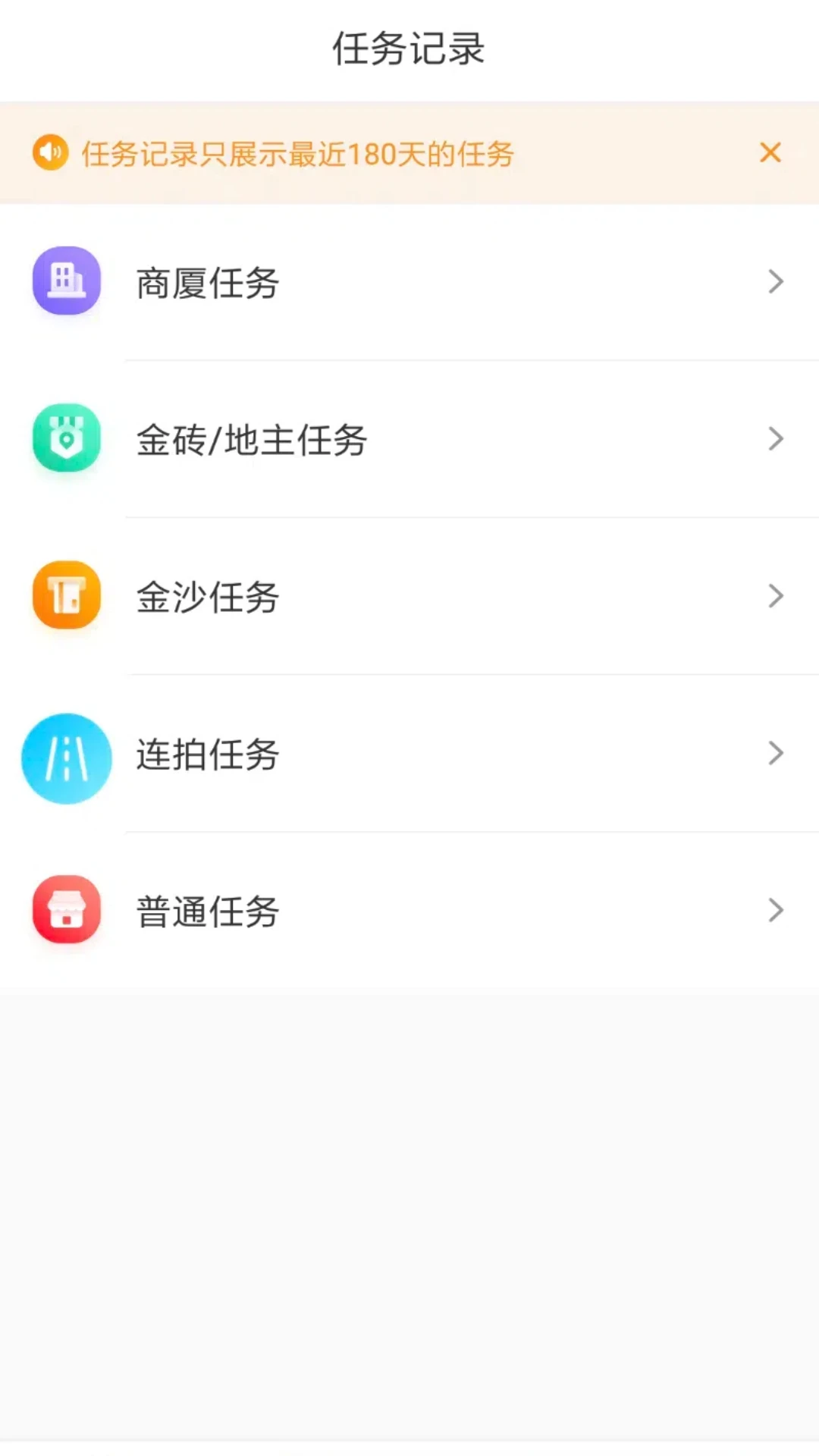 ��ͼ�Խ����������