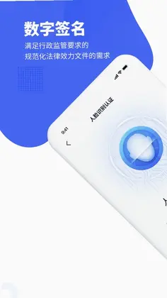 ��ɭ��ȫԤ��ͼ