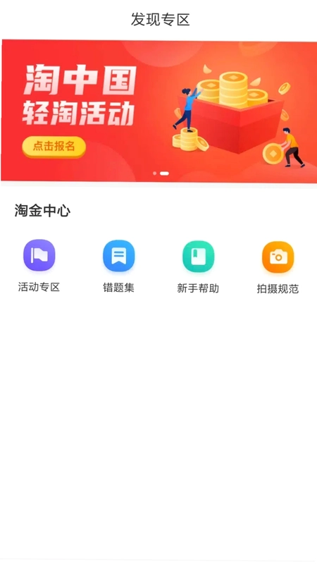 ��ͼ�Խ�Ԥ��ͼ