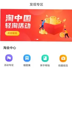 ��ͼ�Խ�Ԥ��ͼ
