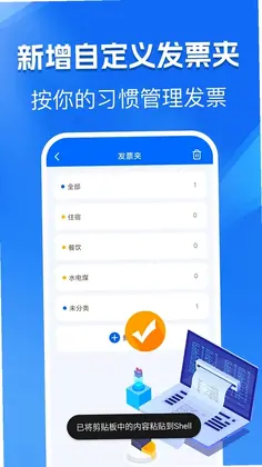 �ֻ���Ʊ���Ӱ�Ԥ��ͼ
