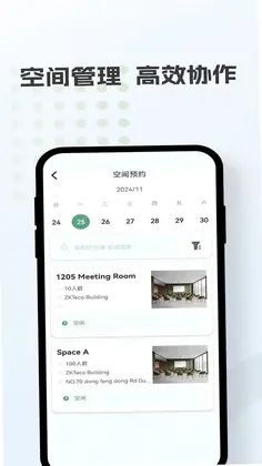 ZKBio Zexus�������Ԥ��ͼ