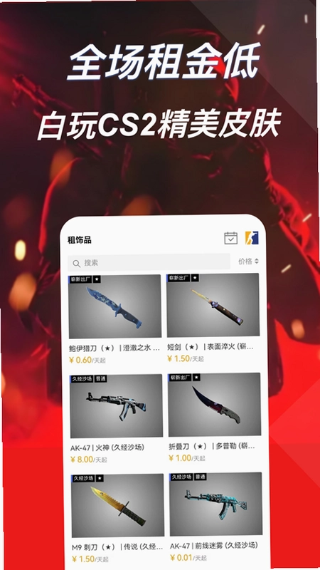����Ԥ��ͼ