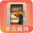 ���ǽ���app20.1.2017 ��׿��
