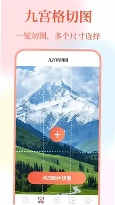 ���ǽ���appԤ��ͼ
