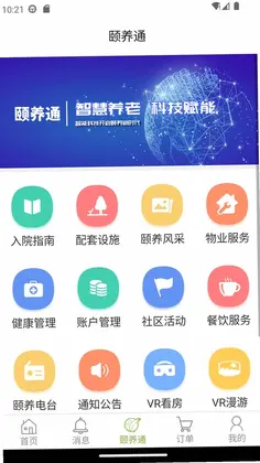 ����ͨ����appԤ��ͼ