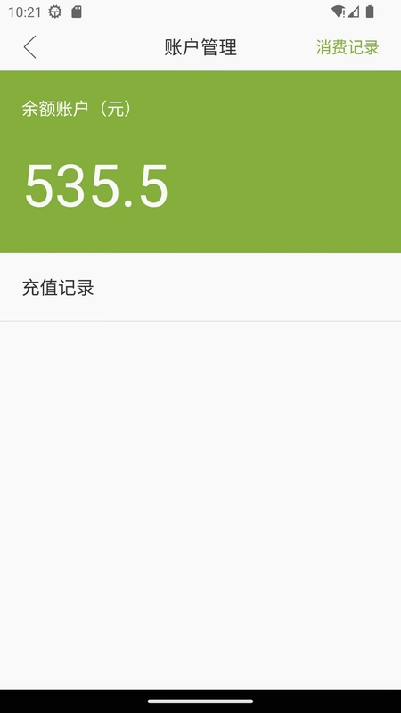 ����ͨ����appԤ��ͼ