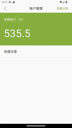 ����ͨ����appԤ��ͼ