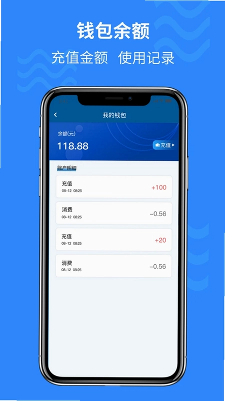 通立电梯预览图