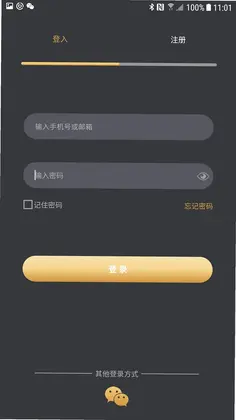 AmebaPro预览图