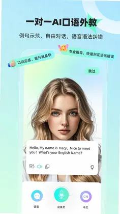 AI�������Ԥ��ͼ