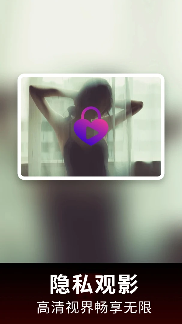 万能快快播放器预览图