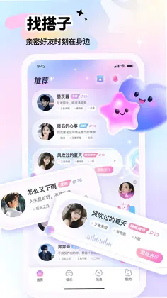 朵朵兔预览图