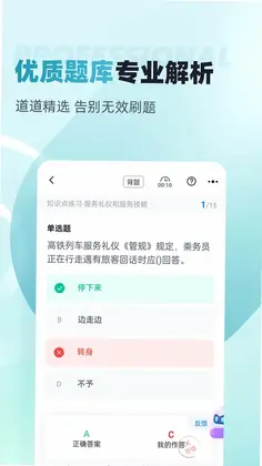 ����Ա���Ծ����Ԥ��ͼ