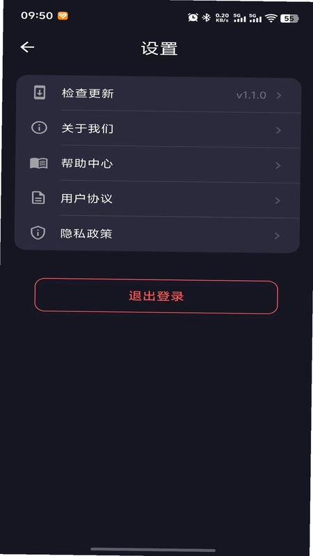 Z连点精灵预览图