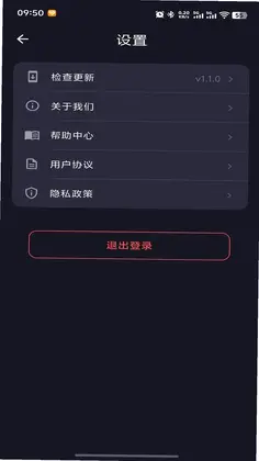 Z连点精灵预览图